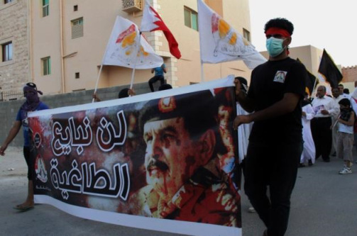 http://14febrayer.com//images/Ahrar%20Bahrain/135.jpg